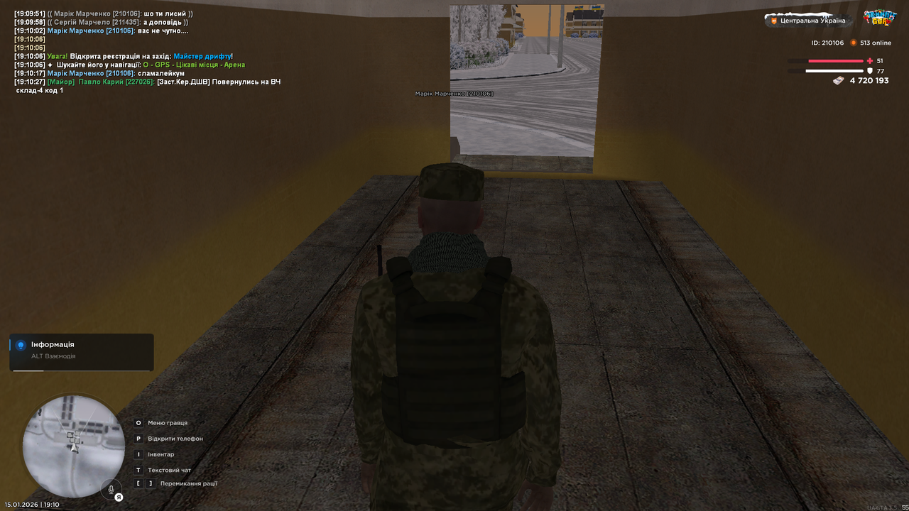 mta screen 2026 01 15 19 10 31