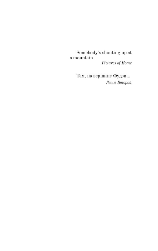 ITD000000001156621-page-0005