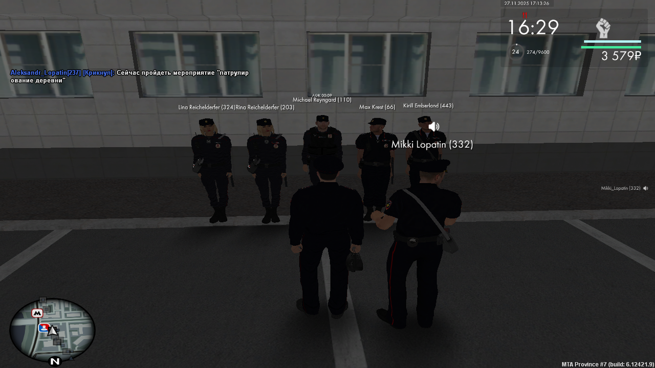 mta screen 2025 11 27 17 13 26