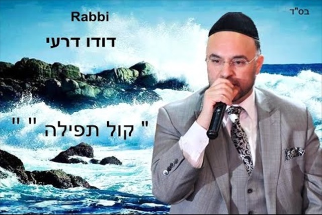 תמונה