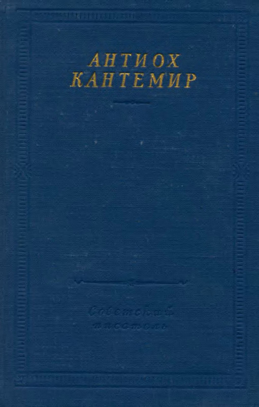 p0001