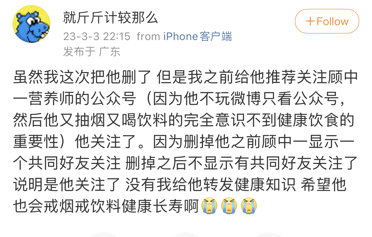 8BE3FE1B-4903-42C0-A172-45556D3C7783