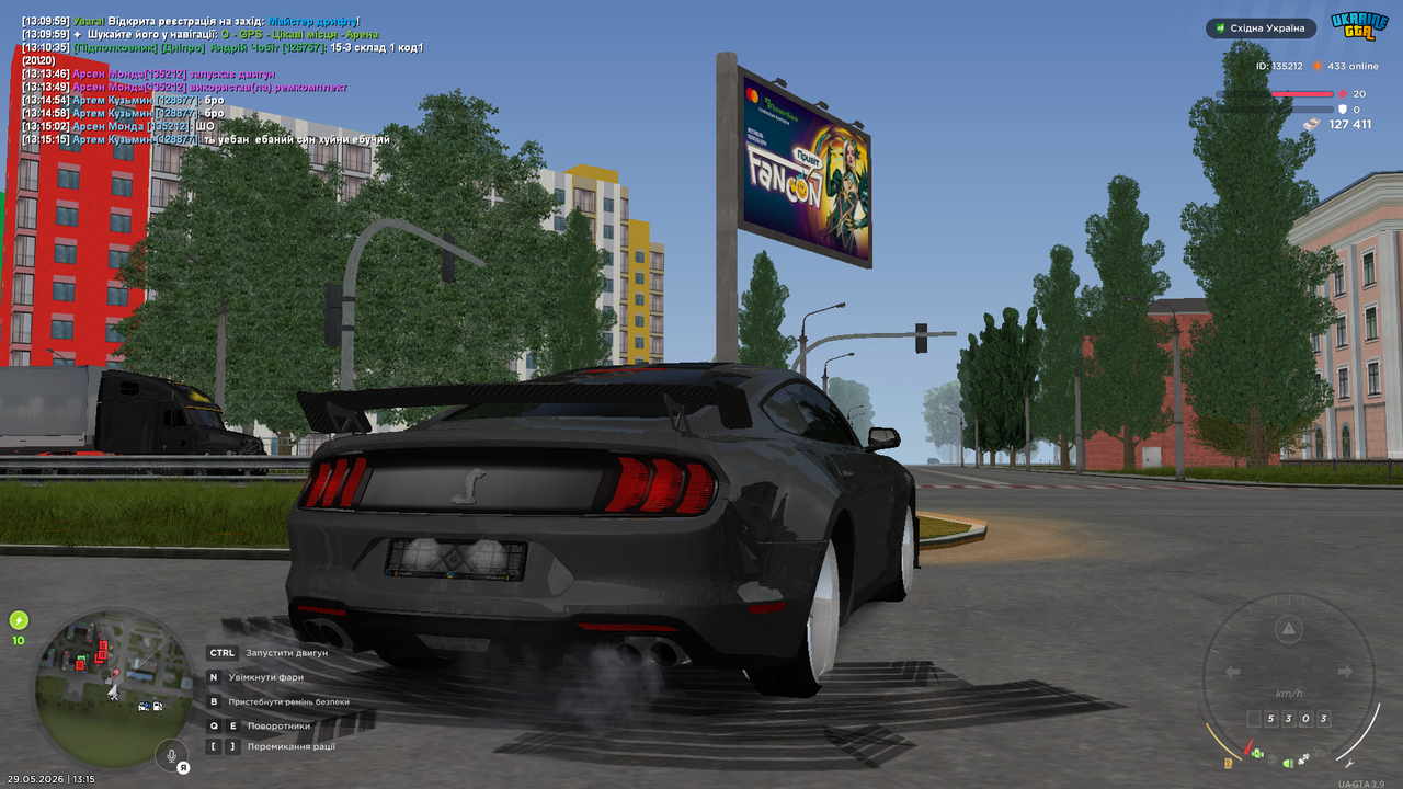 UKRAINE GTA 29 05 2026 13 15 20