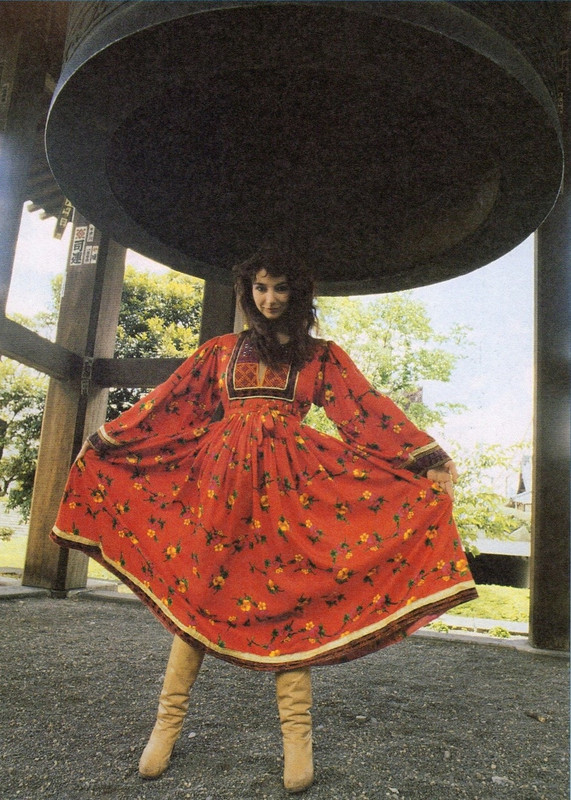 kate_bush_mc42