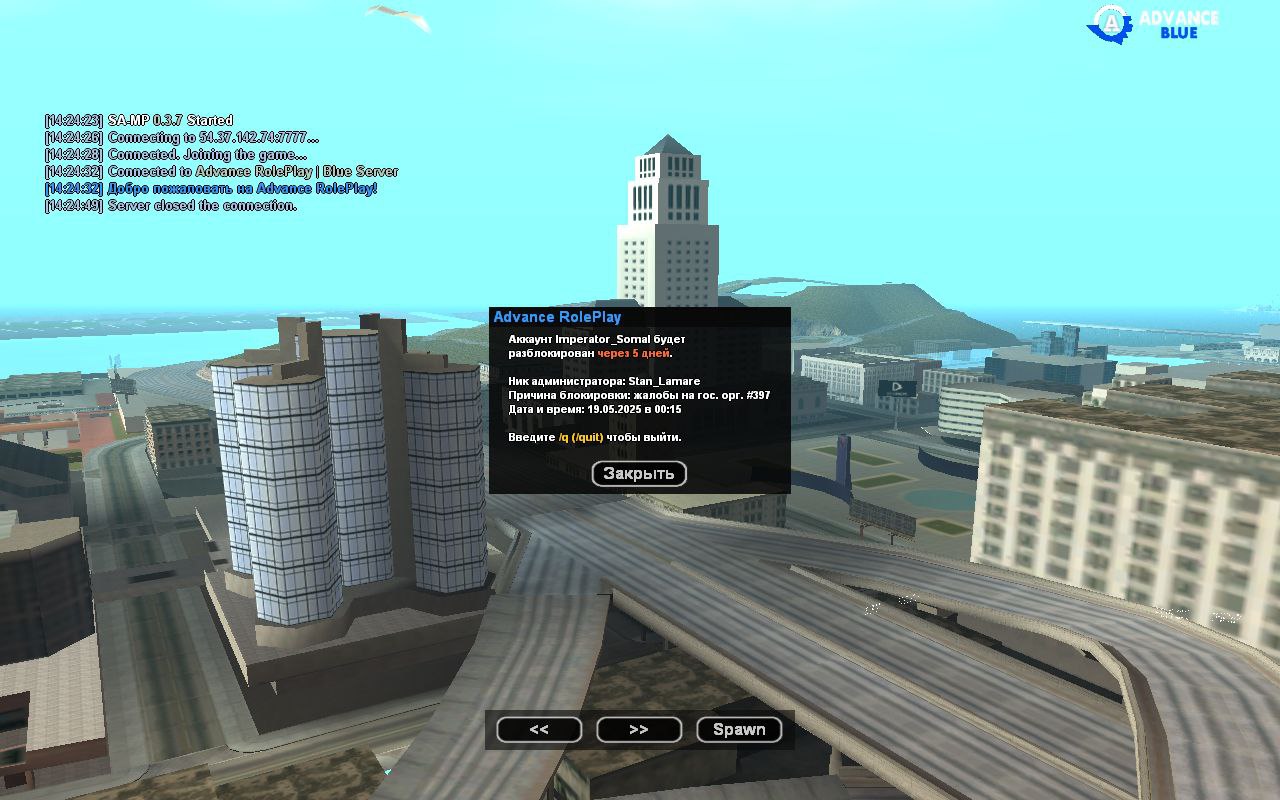 IMG_20250519_142937_731