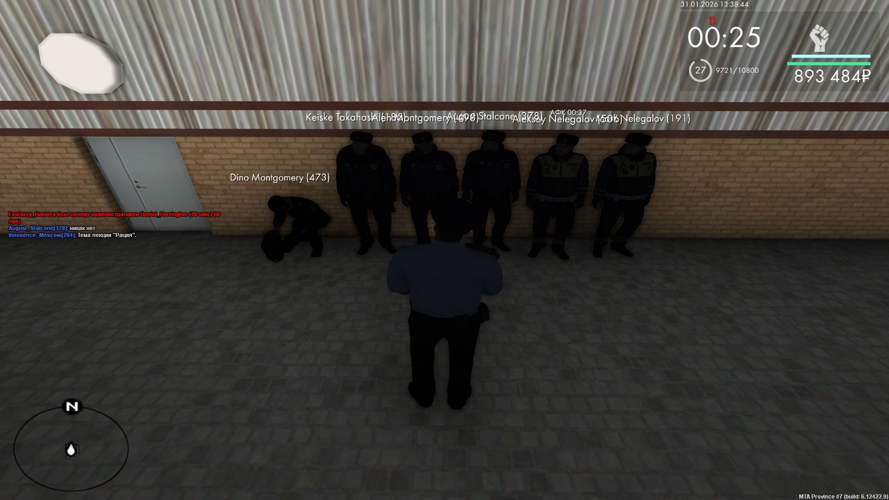 Grand Theft Auto San Andreas Screenshot 2026 01 31 14 38 45 19