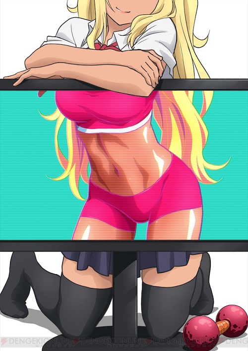 Dumbbell Nan Kilo Moteru? (2019) PL.HDTV.1080p.x264 / Napisy PL Dumbbell Nan Kilo Moteru? (2019) PL.HDTV.1080p.x264 / Napisy PL