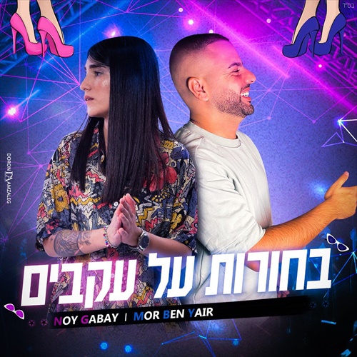 תמונה