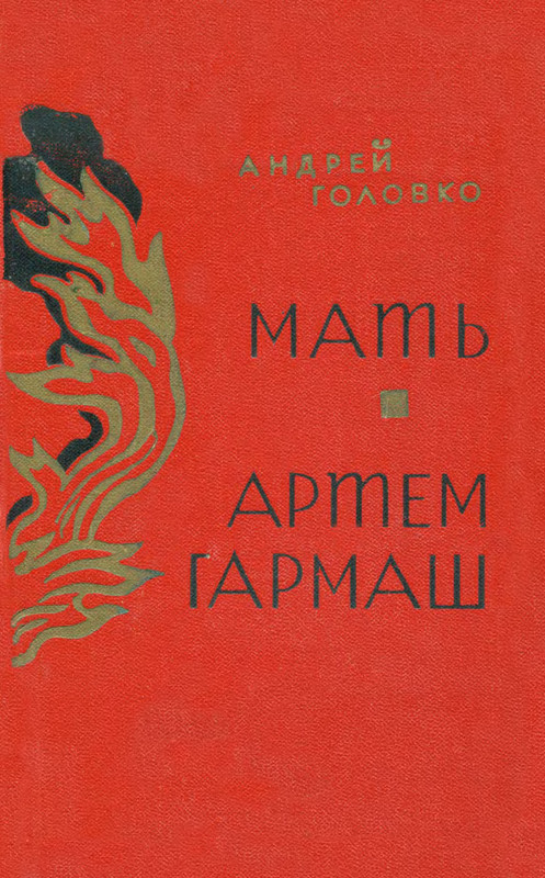 p0001
