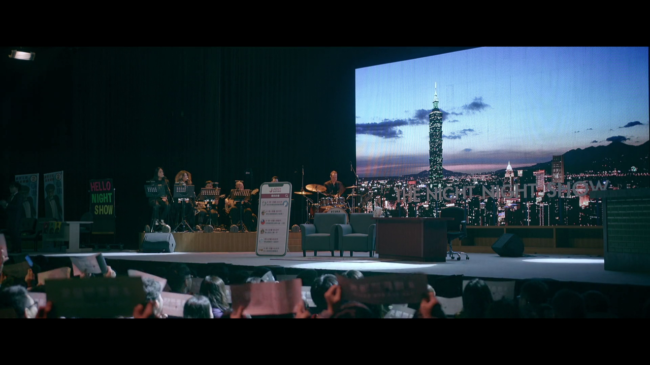 vlcsnap-2024-11-26-23h35m43s440