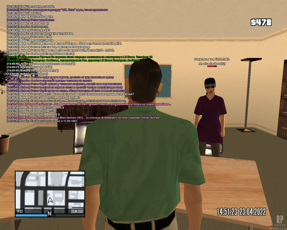 mta-screen_2022-04-23_14-53-49