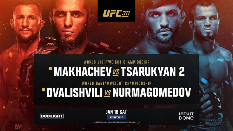 Бойна карта преди UFC 311