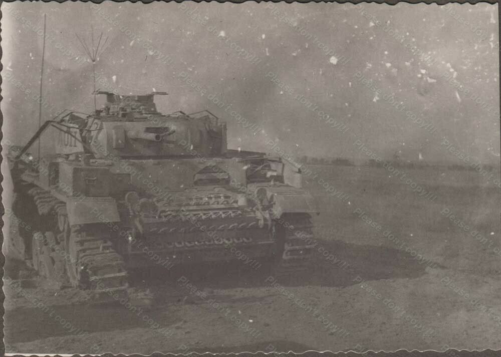 PANZER mit Seitenschürzen und Turm Nummer A0II