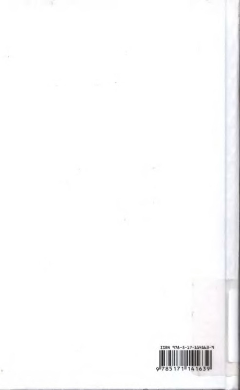 p0022