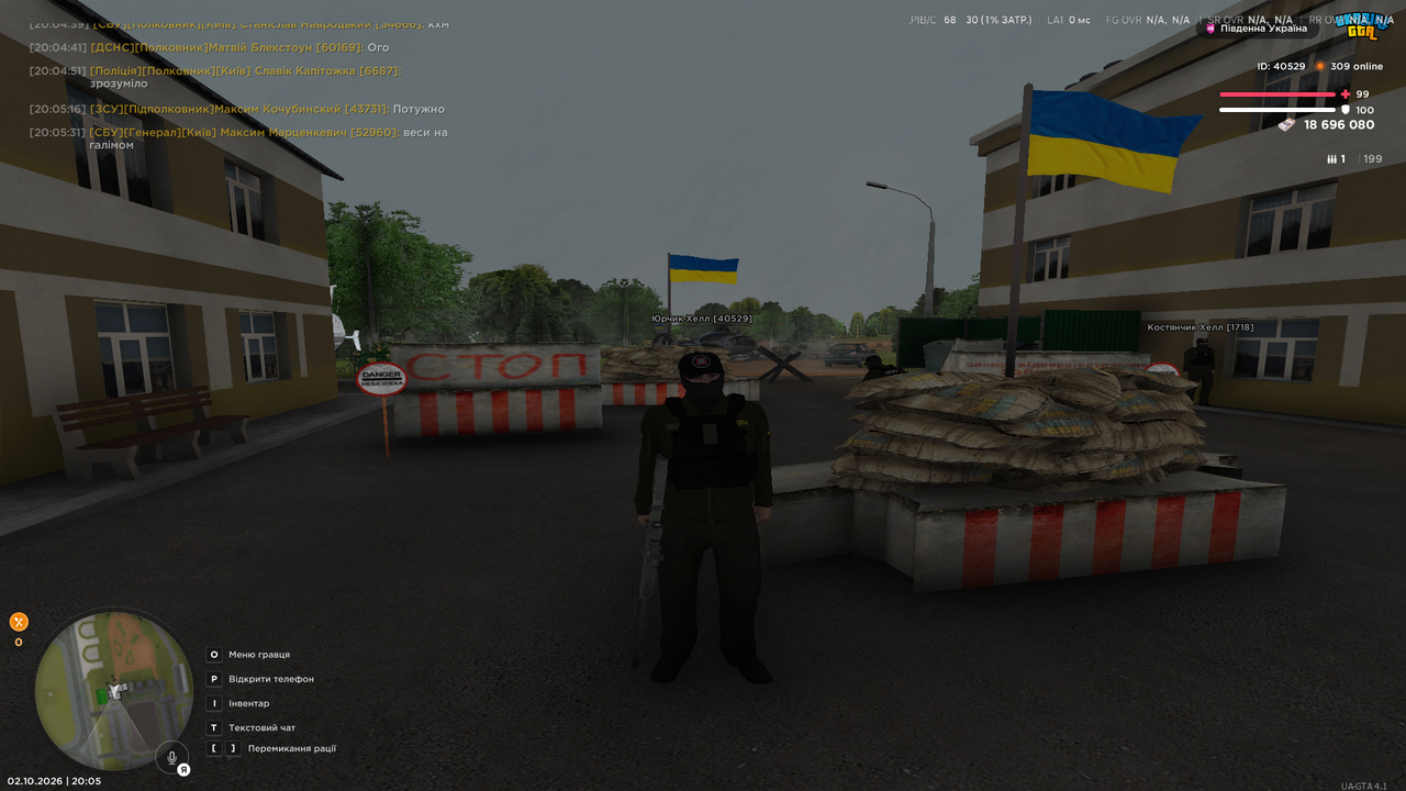 UKRAINE GTA 02 10 2026 20 05 48