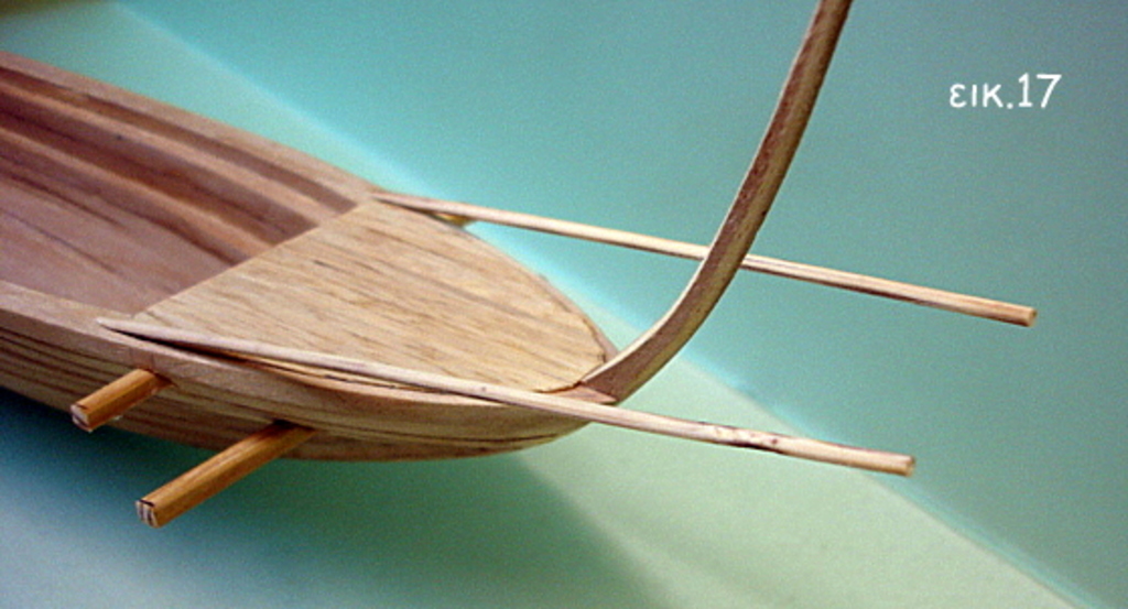 DSC02437