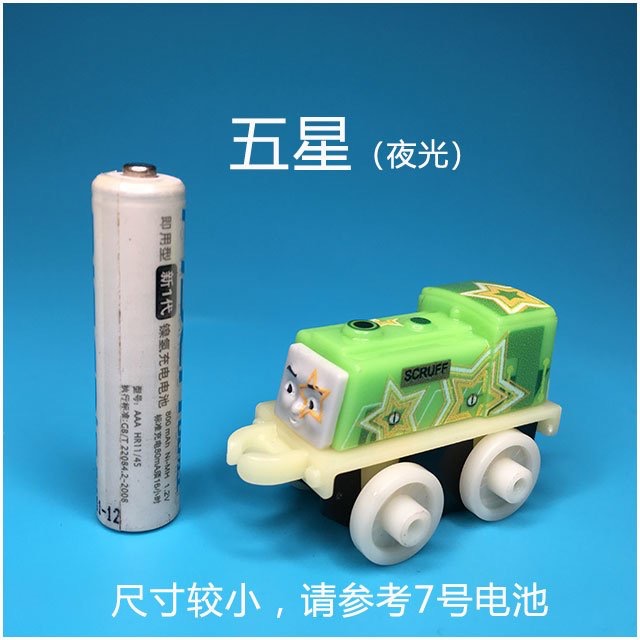 ABD85064-0F06-44E4-A92F-928FF92B63E1