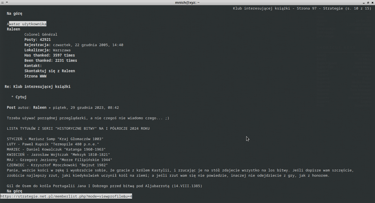 print_screen
