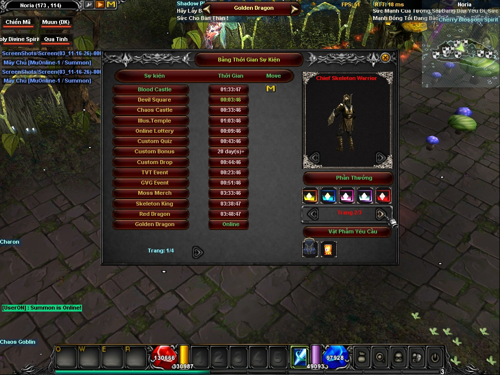 Screen(03 11 16 26) 0001