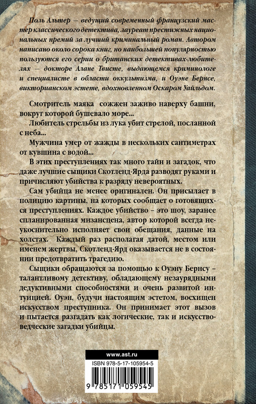 2-cover4