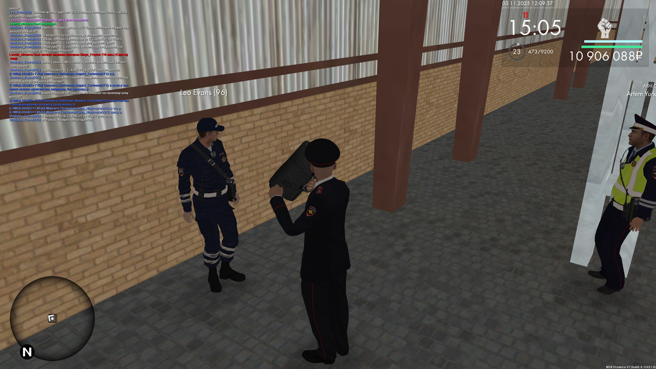 Экзамен 1 прод png