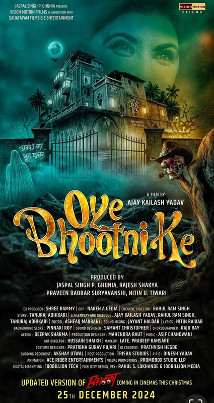 Oye Bhootni Ke (2025) 720p HDTS Full Hindi Movie [1GB]