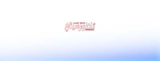 IMG-7547