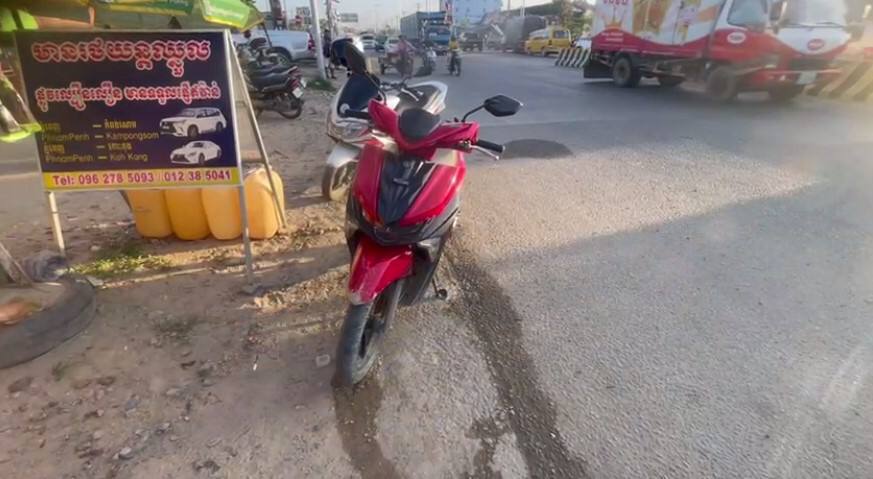 IMG_20231119_092940_361