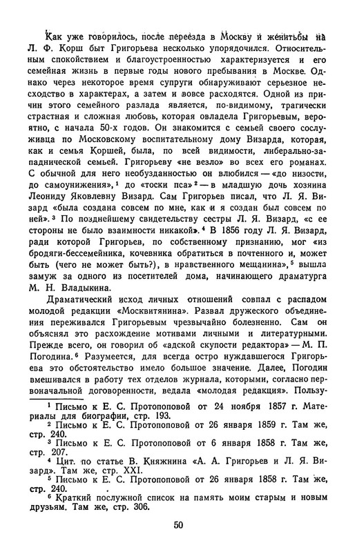 p0053