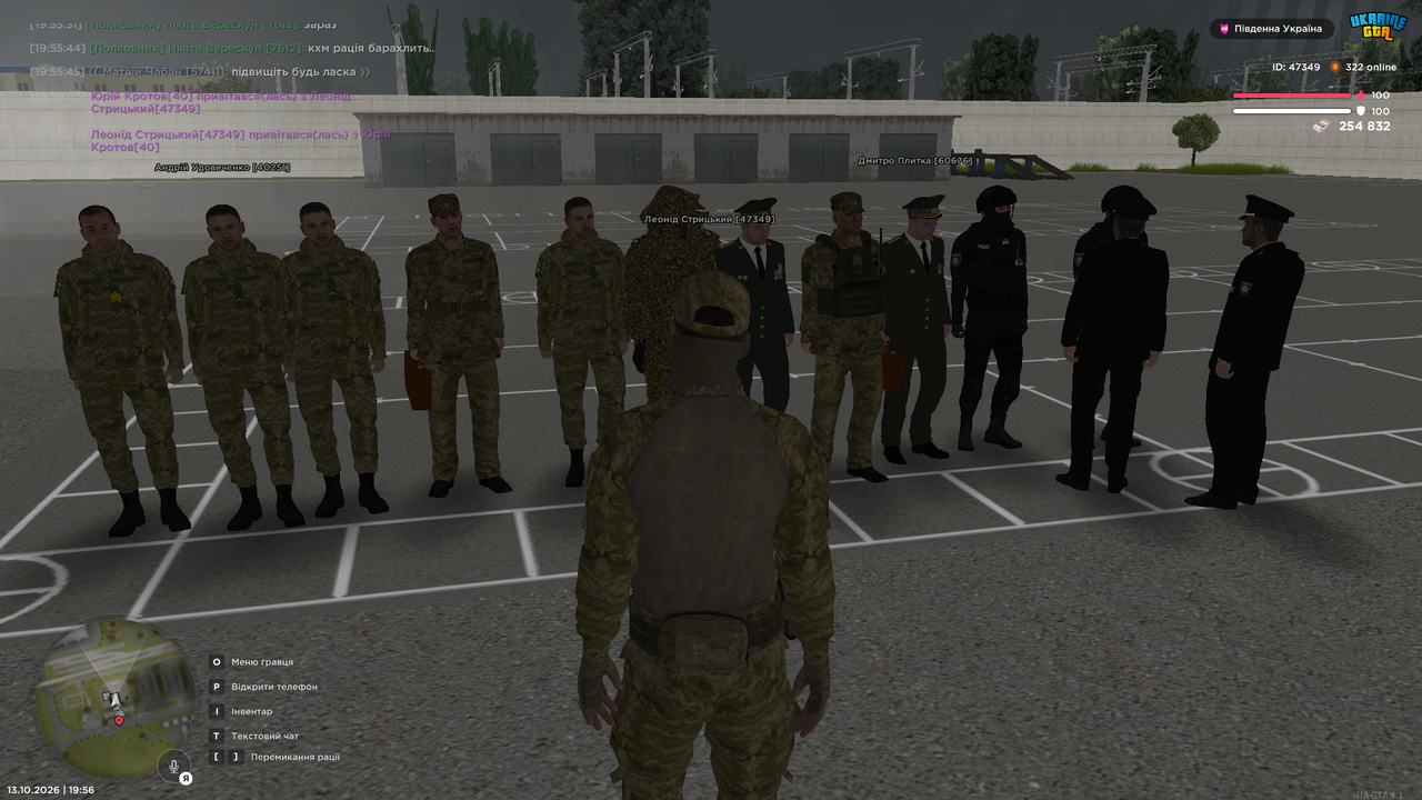 UKRAINE GTA 13 10 2026 19 56 39