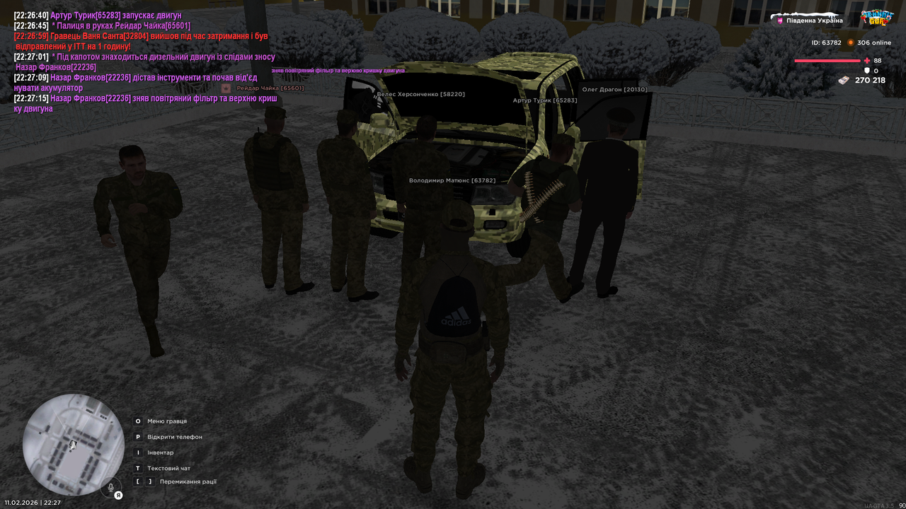 Grand Theft Auto San Andreas Screenshot 2026 02 11 22 27 15 84