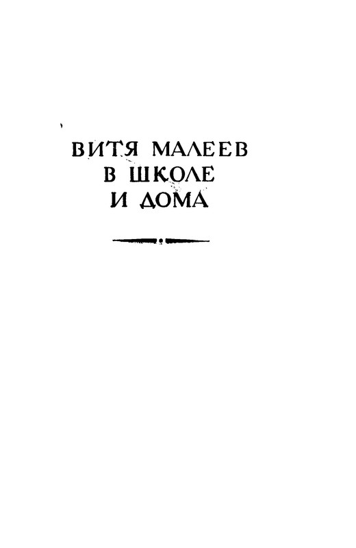 p0020