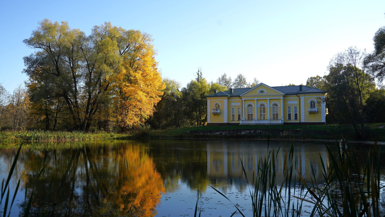 Бассейн