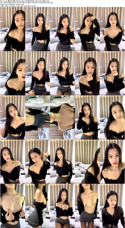 1144_(國產主播)(zb20221205_015)露兒妹妹_20221205_誘惑_s