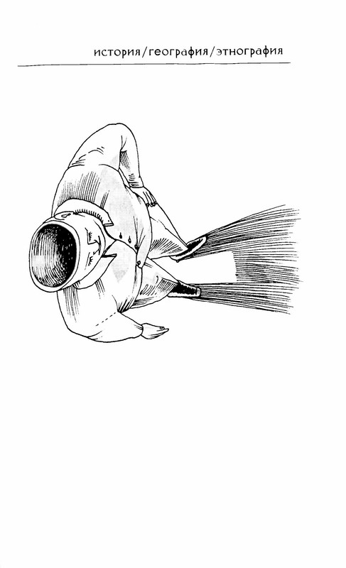 p0002