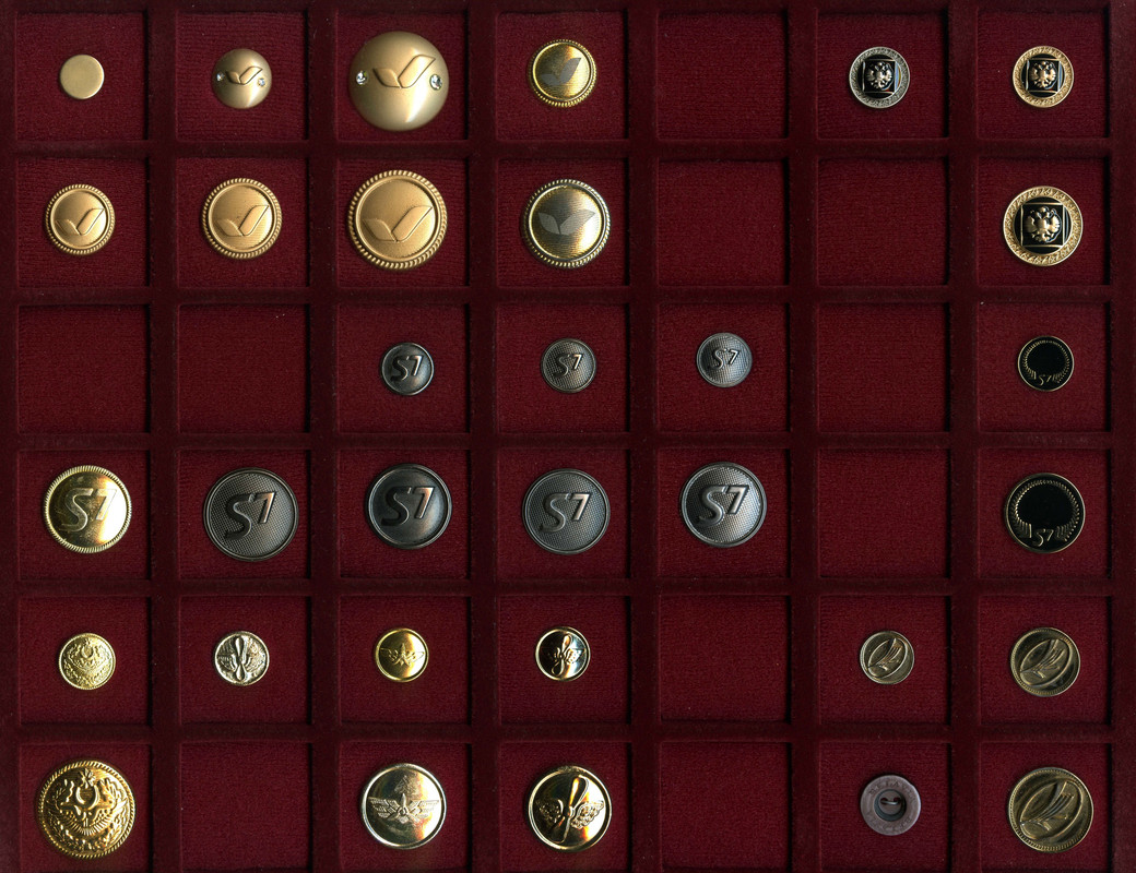 Пуговицы РФ. Авиакомпании 5.