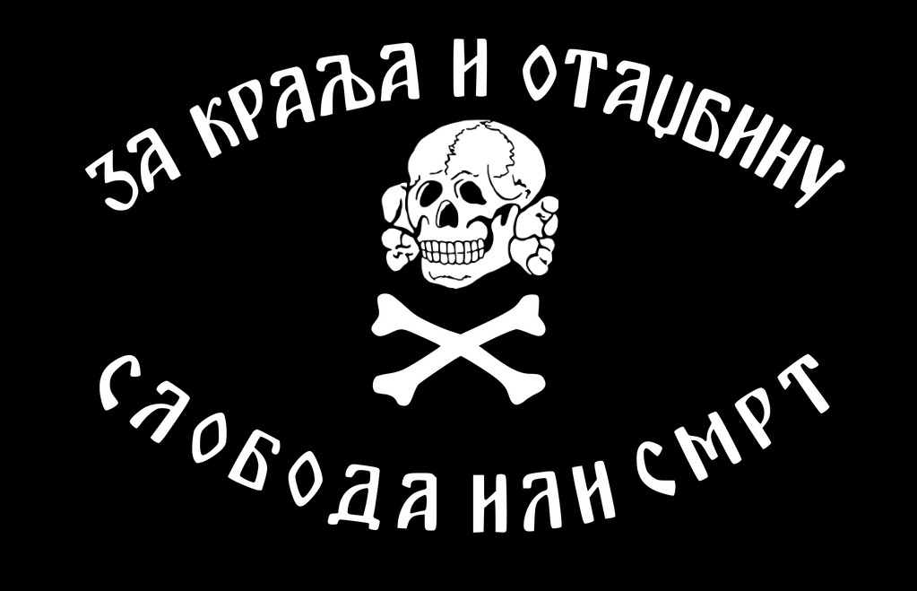 2560px-Chetniks-Flag-svg.png