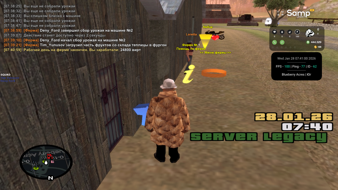 IMG 20260128 074152 625