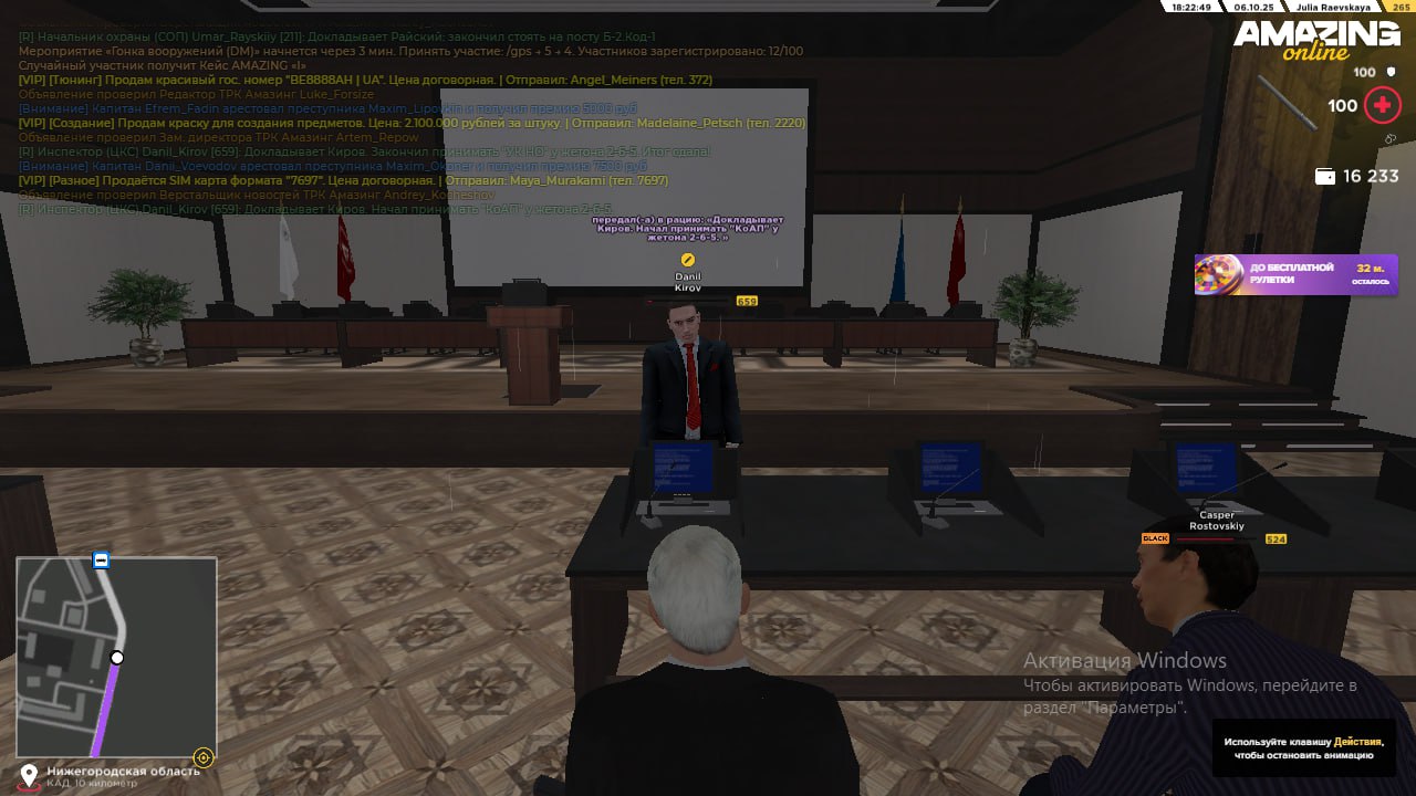 photo_2025-10-09_20-51-18