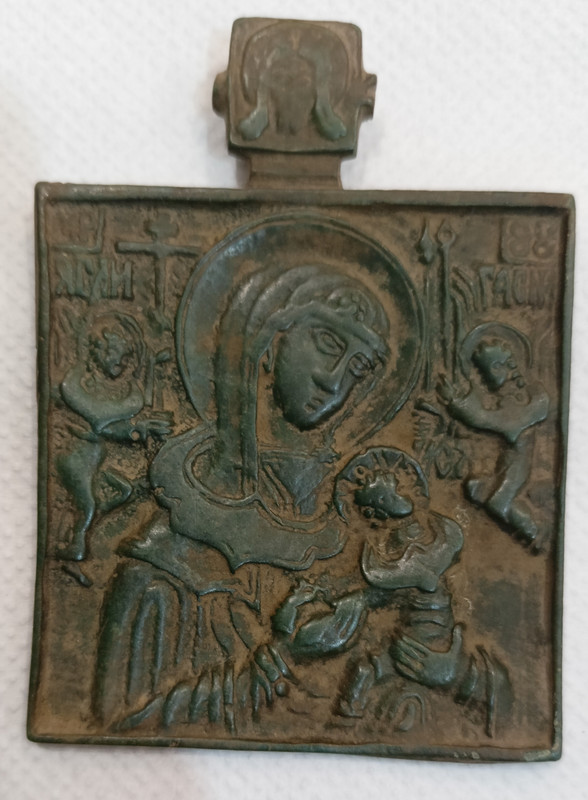 65х49северЯрославской