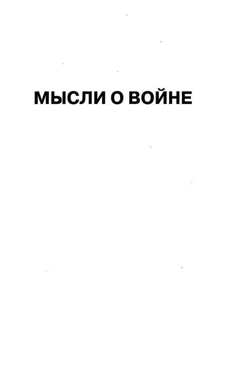 p0220