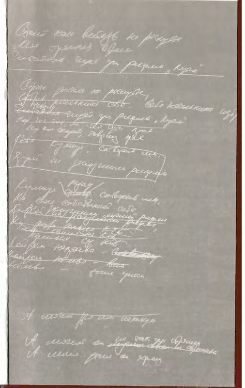 p0027