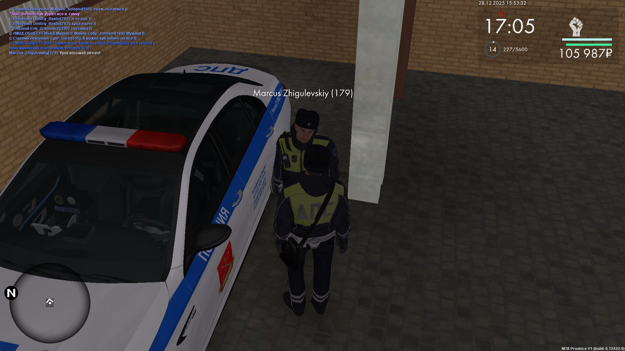 Снимок экрана (460)