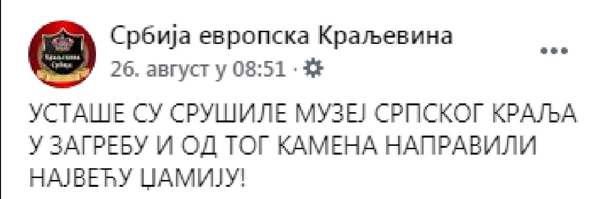 [Слика: Screenshot-1.png]