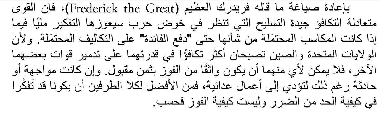 Screenshot_20200605_110959