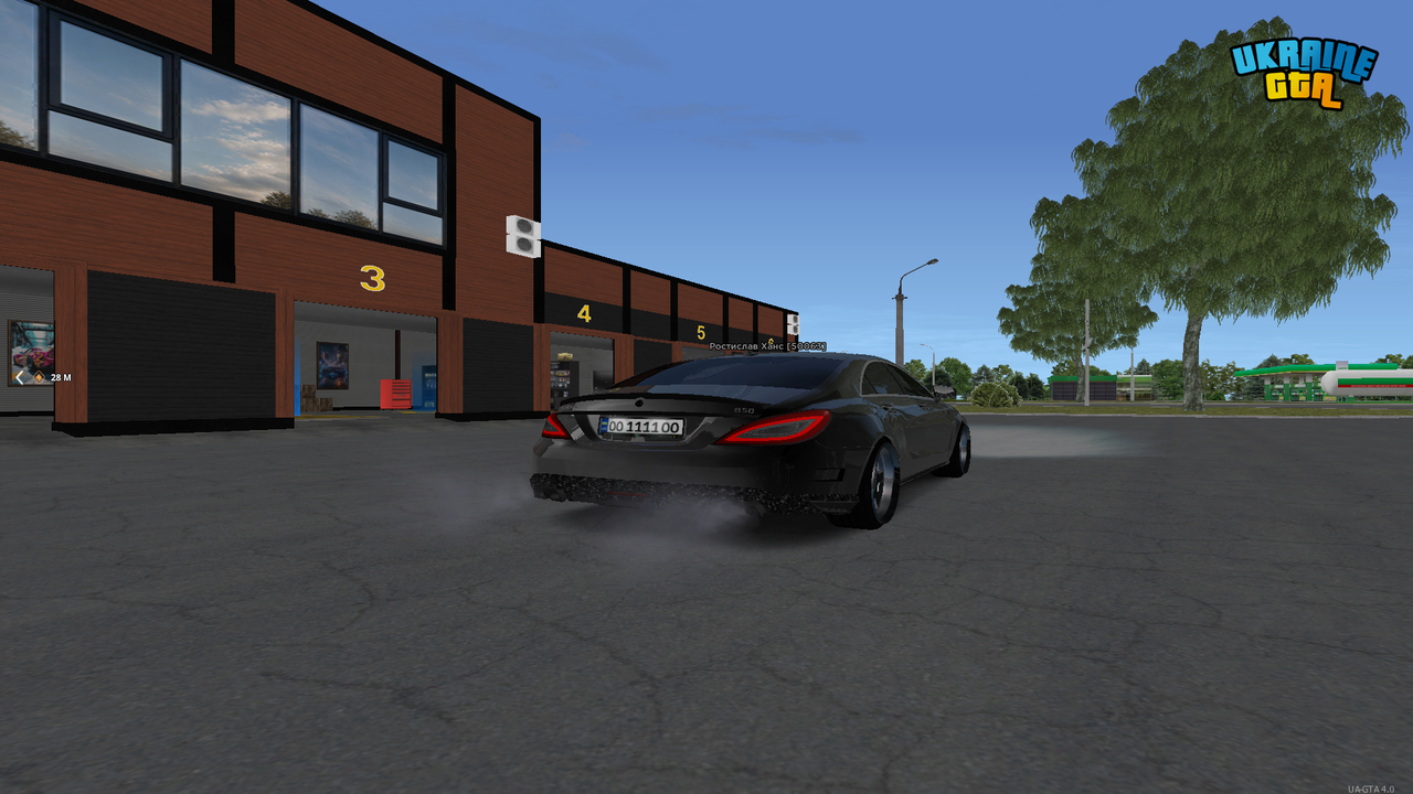 UKRAINE GTA 24 07 2026 16 31 24