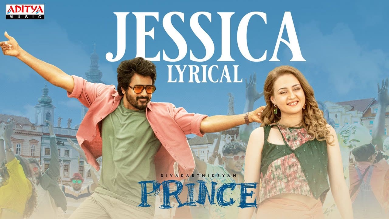 Jessica Song Lyrics - Prince