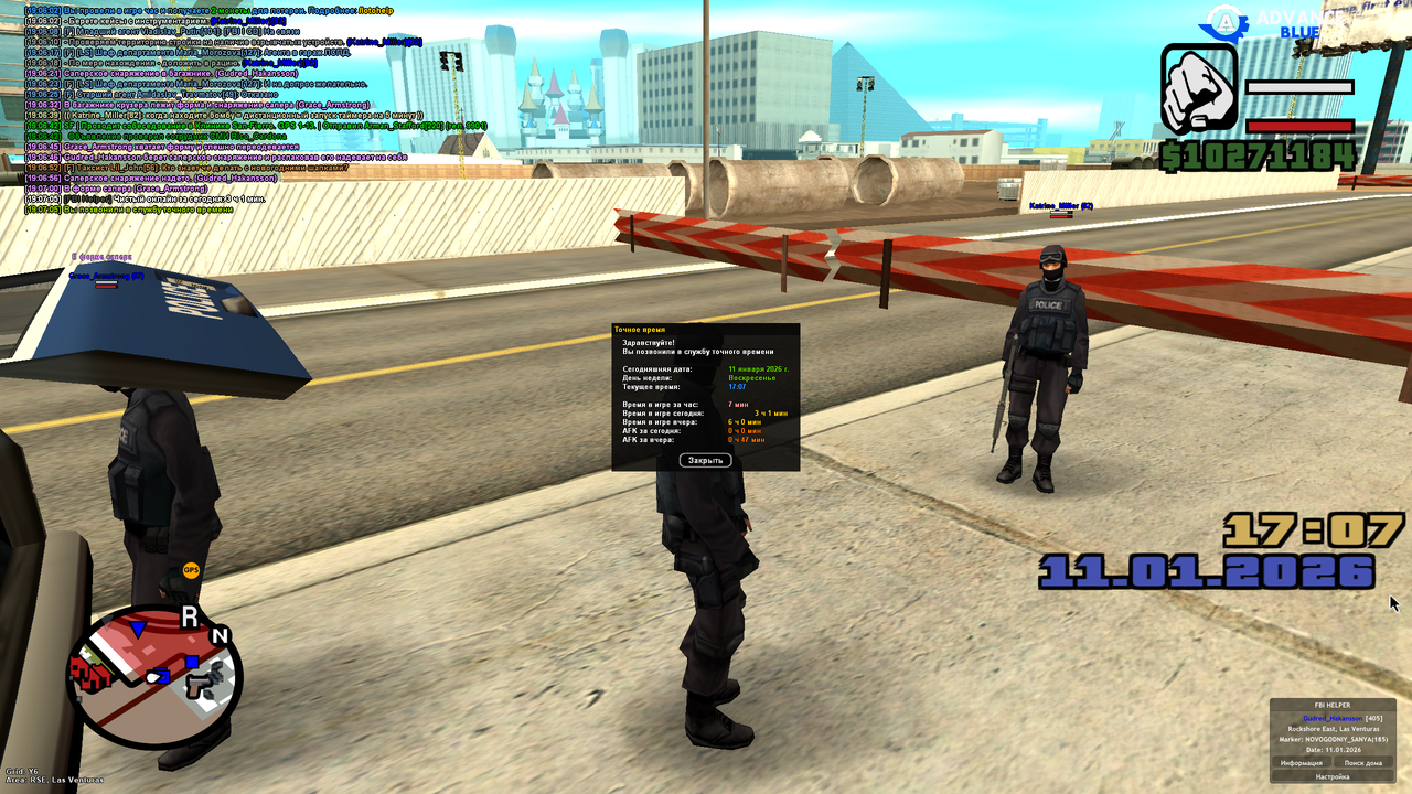 Screenshot 2026 01 11 19 07 05