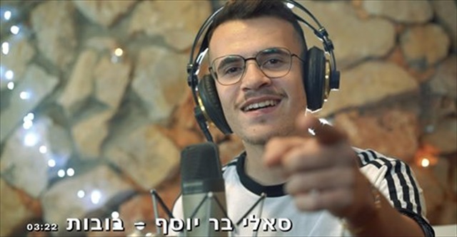 תמונה