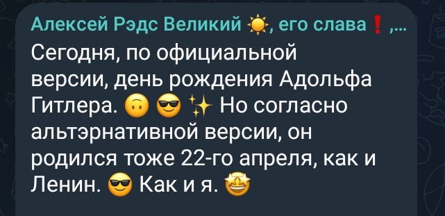 Screenshot-2026-04-20-19-35-25-968-org-t